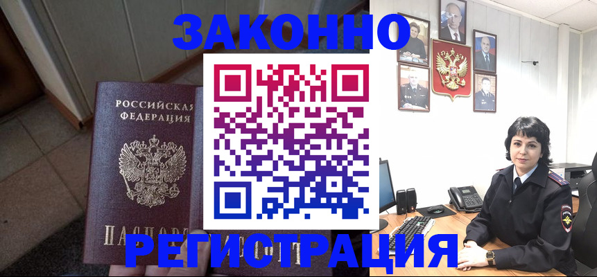 форма 3 в Мамадыше